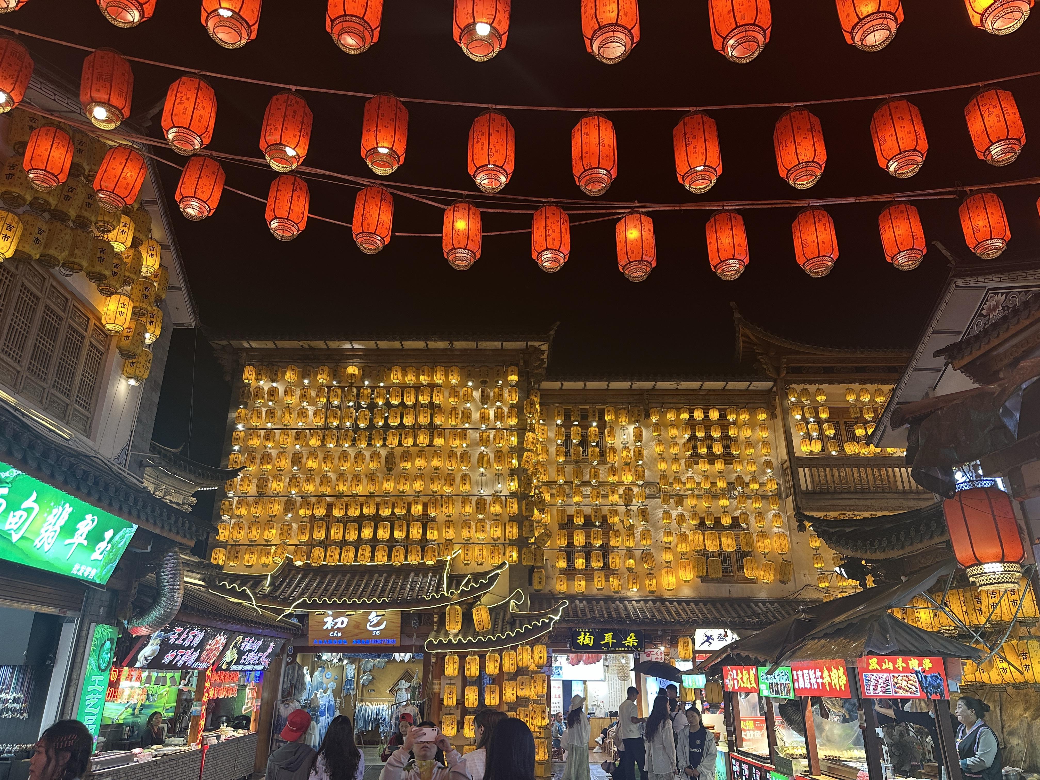 云南团建照片5