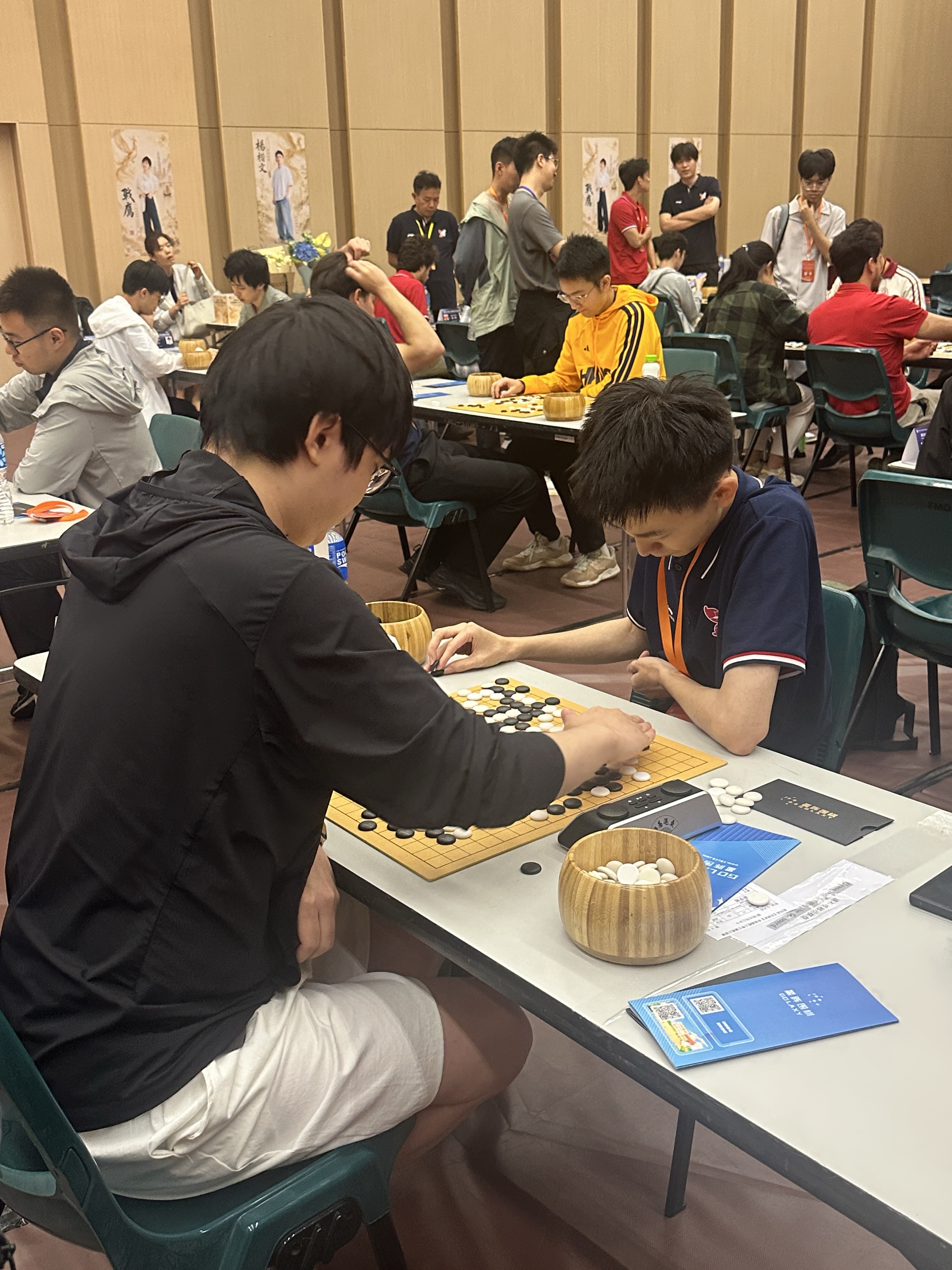 四洲杯围棋比赛照片6